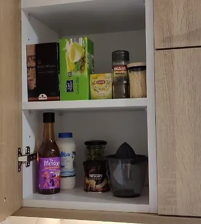 Hall * Τρίκαλα